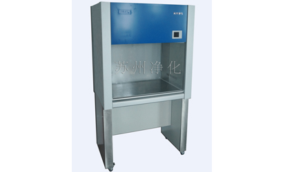 凈化工作臺