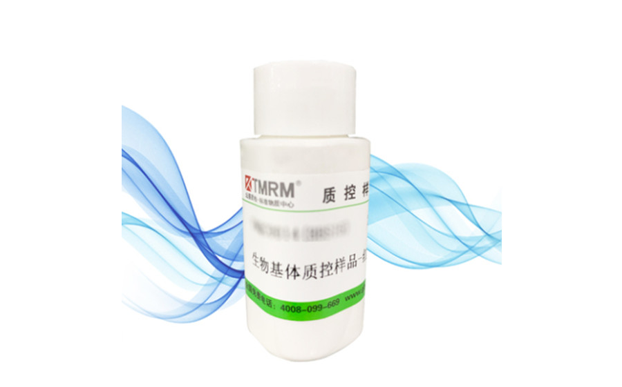 質控樣品/玉米粉中脫氧雪腐鐮刀菌烯醇/黃曲霉毒素B1