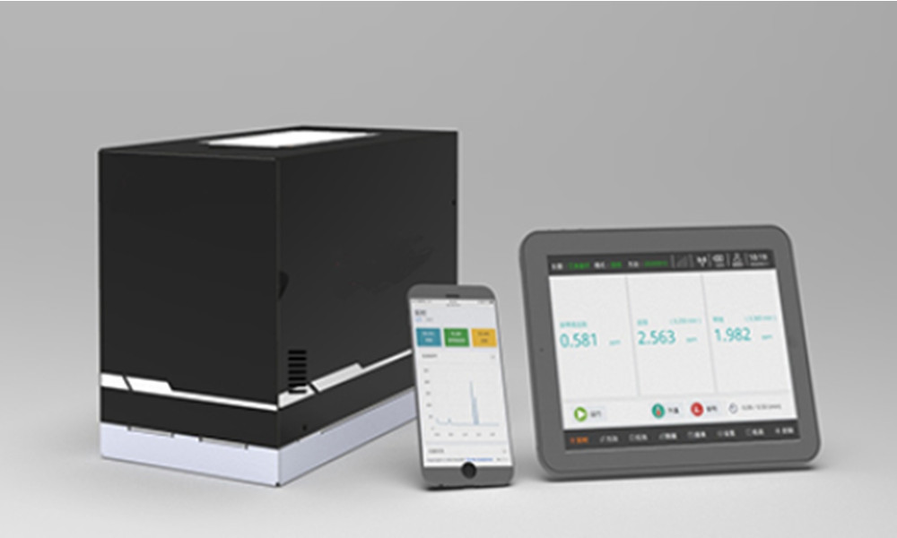 便攜式非甲烷總烴檢測儀