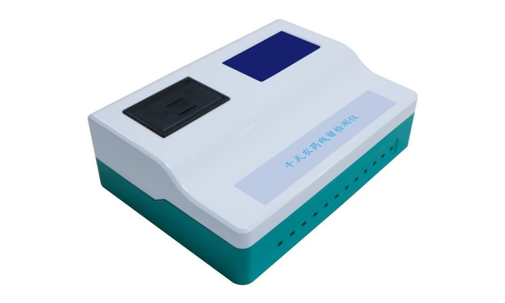農殘檢測儀（農殘卡片機）