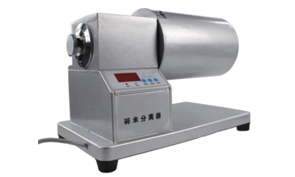 碎米分離器